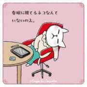 ヒメ日記 2026/02/06 13:42 投稿 北野さおり 若奥サマンサ（横浜ハレ系）