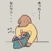 ヒメ日記 2026/02/13 14:02 投稿 北野さおり 若奥サマンサ（横浜ハレ系）