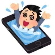 ヒメ日記 2026/02/25 13:16 投稿 北野さおり 若奥サマンサ（横浜ハレ系）