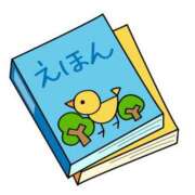 ヒメ日記 2026/03/15 12:53 投稿 北野さおり 若奥サマンサ（横浜ハレ系）