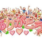 ヒメ日記 2026/03/23 21:13 投稿 北野さおり 若奥サマンサ（横浜ハレ系）