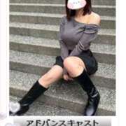 ヒメ日記 2025/08/26 23:49 投稿 ちか 池袋添い寝女子