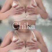 ヒメ日記 2026/03/06 13:56 投稿 ちか 池袋添い寝女子