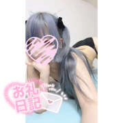 ヒメ日記 2025/06/06 00:44 投稿 れん 池袋添い寝女子