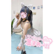 ヒメ日記 2025/06/10 19:41 投稿 れん 池袋添い寝女子