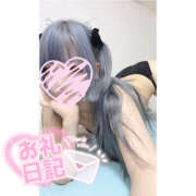 ヒメ日記 2025/06/25 00:39 投稿 れん 池袋添い寝女子