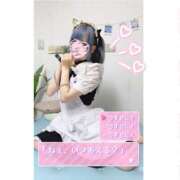 ヒメ日記 2025/07/24 20:37 投稿 れん 池袋添い寝女子