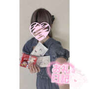 ヒメ日記 2025/08/01 00:44 投稿 れん 池袋添い寝女子