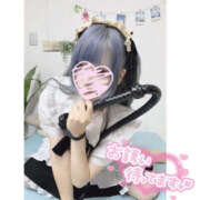 ヒメ日記 2025/08/01 18:36 投稿 れん 池袋添い寝女子