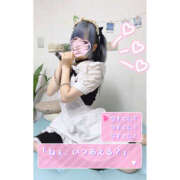 ヒメ日記 2025/08/07 17:32 投稿 れん 池袋添い寝女子