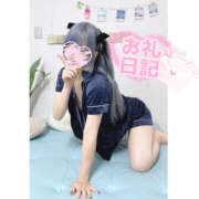 ヒメ日記 2025/08/11 23:25 投稿 れん 池袋添い寝女子