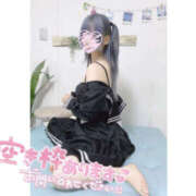 ヒメ日記 2025/08/14 19:12 投稿 れん 池袋添い寝女子