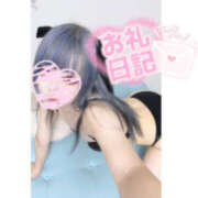 ヒメ日記 2025/08/27 23:25 投稿 れん 池袋添い寝女子