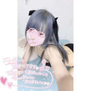 ヒメ日記 2025/10/11 18:48 投稿 れん 池袋添い寝女子