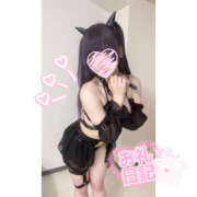 ヒメ日記 2026/02/04 23:55 投稿 れん 池袋添い寝女子