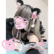 ヒメ日記 2026/02/28 15:02 投稿 れん 池袋添い寝女子