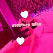 ヒメ日記 2024/12/17 10:01 投稿 美夏（ミカ） アバンチュール(五反田)