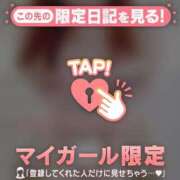 ヒメ日記 2025/05/06 13:32 投稿 美夏（ミカ） アバンチュール(五反田)