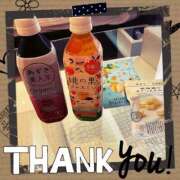 ヒメ日記 2025/05/06 15:02 投稿 美夏（ミカ） アバンチュール(五反田)