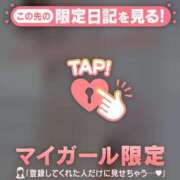 ヒメ日記 2025/06/25 11:31 投稿 美夏（ミカ） アバンチュール(五反田)