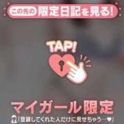 ヒメ日記 2025/06/27 12:01 投稿 美夏（ミカ） アバンチュール(五反田)