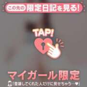 ヒメ日記 2025/07/02 16:16 投稿 美夏（ミカ） アバンチュール(五反田)