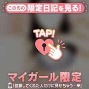 ヒメ日記 2025/07/11 00:32 投稿 美夏（ミカ） アバンチュール(五反田)