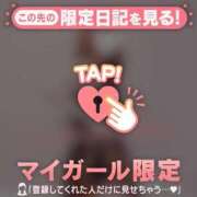 ヒメ日記 2025/07/24 18:46 投稿 美夏（ミカ） アバンチュール(五反田)