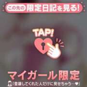 ヒメ日記 2025/08/21 10:16 投稿 美夏（ミカ） アバンチュール(五反田)