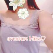 ヒメ日記 2025/09/12 16:31 投稿 美夏（ミカ） アバンチュール(五反田)