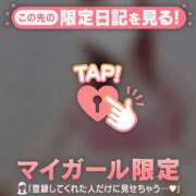 ヒメ日記 2025/09/29 17:31 投稿 美夏（ミカ） アバンチュール(五反田)