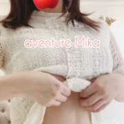 ヒメ日記 2025/10/17 14:46 投稿 美夏（ミカ） アバンチュール(五反田)