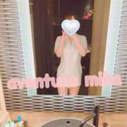 ヒメ日記 2025/11/11 13:46 投稿 美夏（ミカ） アバンチュール(五反田)