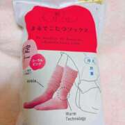 ヒメ日記 2025/11/19 01:16 投稿 美夏（ミカ） アバンチュール(五反田)