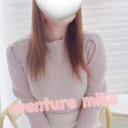 ヒメ日記 2025/12/02 13:16 投稿 美夏（ミカ） アバンチュール(五反田)