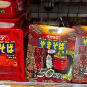 ヒメ日記 2026/01/07 16:01 投稿 美夏（ミカ） アバンチュール(五反田)