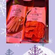 美夏（ミカ） 12/12お礼? アバンチュール(五反田)