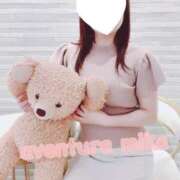 ヒメ日記 2026/01/30 13:16 投稿 美夏（ミカ） アバンチュール(五反田)