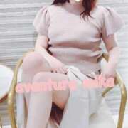 ヒメ日記 2026/02/21 13:16 投稿 美夏（ミカ） アバンチュール(五反田)