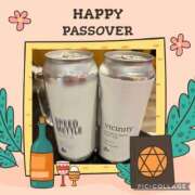 ヒメ日記 2026/02/28 14:01 投稿 美夏（ミカ） アバンチュール(五反田)