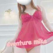 ヒメ日記 2026/03/31 14:31 投稿 美夏（ミカ） アバンチュール(五反田)