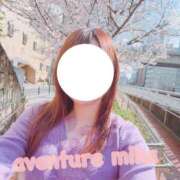 ヒメ日記 2026/05/04 11:16 投稿 美夏（ミカ） アバンチュール(五反田)