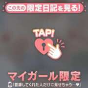 ヒメ日記 2026/07/22 17:46 投稿 美夏（ミカ） アバンチュール(五反田)