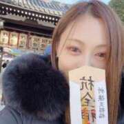 ヒメ日記 2025/01/04 14:50 投稿 一葉(いとは) 梅田泡洗体ハイブリッドエステ