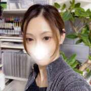 一葉(いとは) 最近購入して感動したもの 梅田泡洗体ハイブリッドエステ