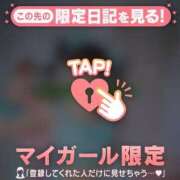 ヒメ日記 2024/12/10 00:16 投稿 美優（ミユ） アバンチュール(五反田)