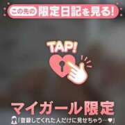 ヒメ日記 2024/12/31 17:31 投稿 美優（ミユ） アバンチュール(五反田)