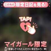 ヒメ日記 2025/01/13 22:31 投稿 美優（ミユ） アバンチュール(五反田)