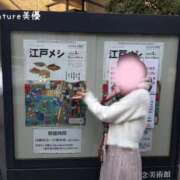 ヒメ日記 2025/01/24 21:16 投稿 美優（ミユ） アバンチュール(五反田)