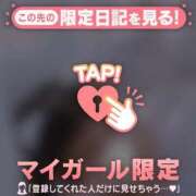 ヒメ日記 2025/02/01 01:46 投稿 美優（ミユ） アバンチュール(五反田)